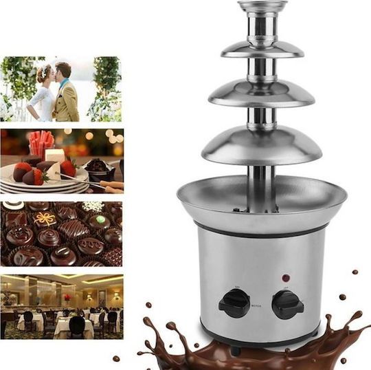 Electric Stainless Steel Fondue Pot Brown 46x21cm
