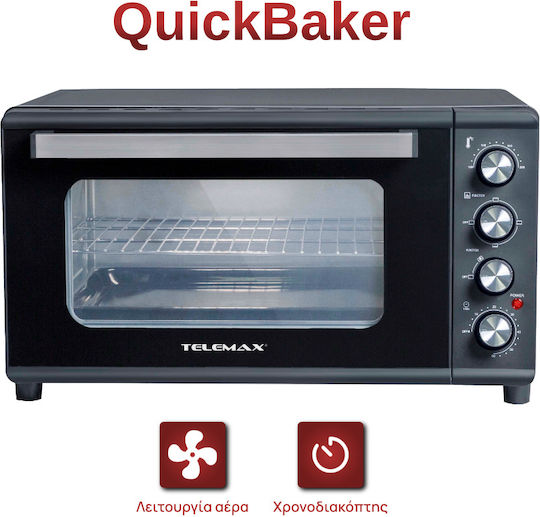 Telemax To-34v Ηλεκτρικό Φουρνάκι 42lt Χωρίς Εστίες