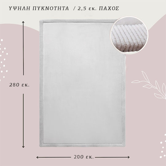 Hakuna Matte Kinder Teppich Gray 280x200cm Dicke 25mm
