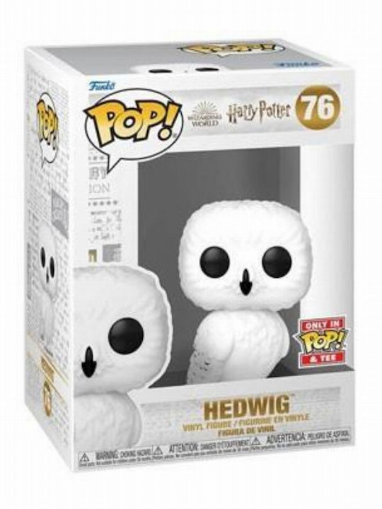 Funko Pop! Filme: Hedwig Exclusiv