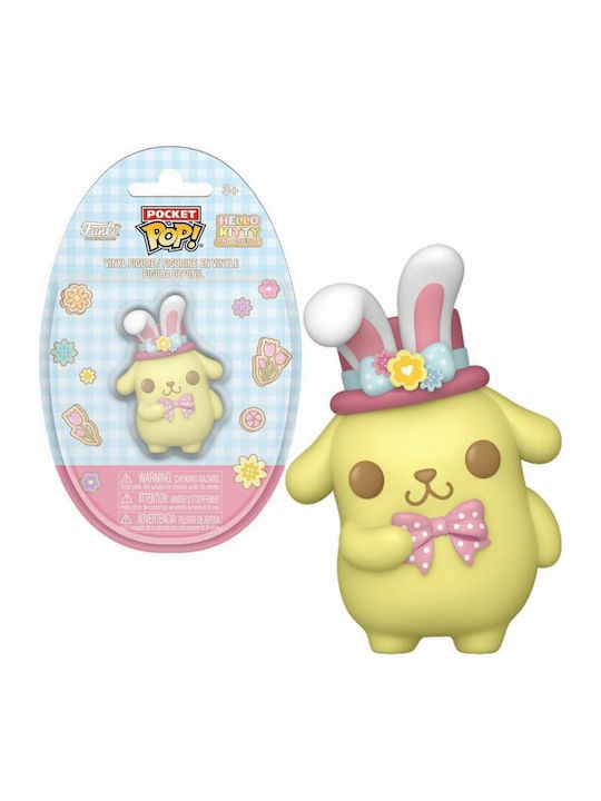 Funko Pocket Pop! Egg: Pompompurin Funko Pocket Pop! Egg: Pompompurin