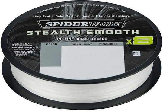 Spiderwire Stealth Smooth 8 Νήμα Ψαρέματος 150m / 0.19mm / 18kg