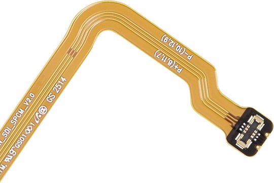 Основна Батерия Samsung Galaxy Z Flip 7 Капацитет 1225mah Модел Eb-bf766abe Сива