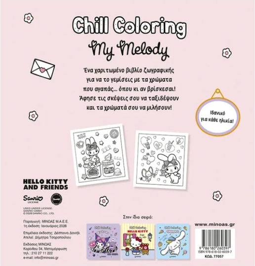 Chill Coloring Words of Love Minoas Soft Cover