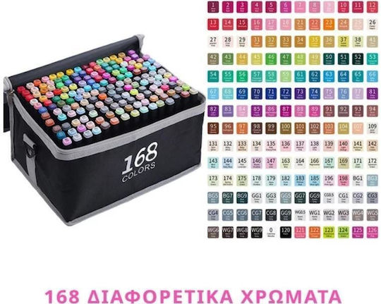 Μαρκαδόροι Ζωγραφικής με Διπλή Μύτη Σετ 168 χρώματα