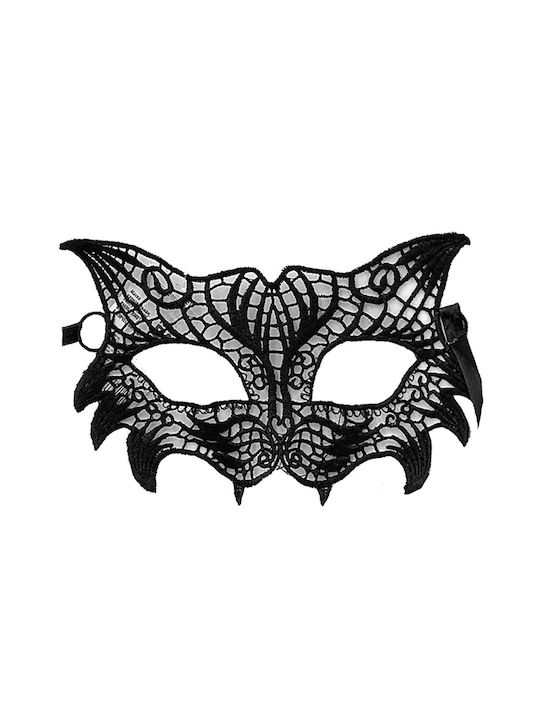 Mască Dantelă 24x13gr Carnavalista 231038 Culoare Model Aleator