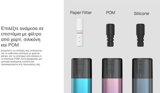 Aspire Vilter 2 Pod Kit 2ml με Ενσωματωμένη Μπαταρία 900mAh Cyan Fade