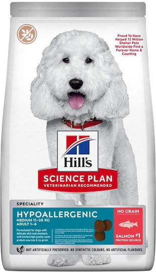 Hill's Science Plan HYpoallergenic 12kg Trockenfutter ohne Getreide fr  erwachsene Hunde mittlerer Rassen mit Lachs | Skroutz Germany