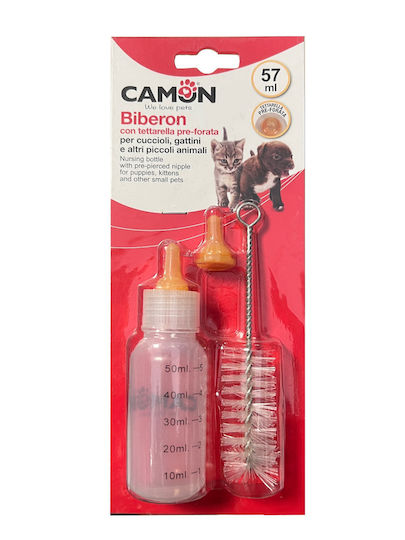Camon Nursing Kit Bottle Food for Dog & Cat 57ml in White Color