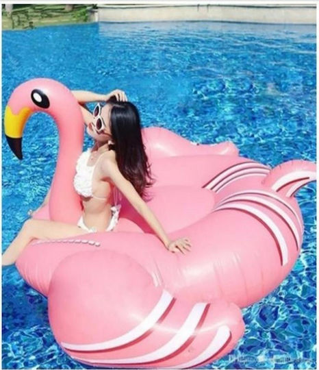 Παιδικό Φουσκωτό Ride On Θαλάσσης Flamingo Ροζ 270x140cm