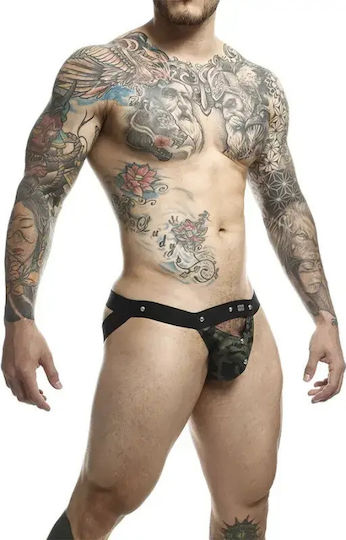 Mobility On Board Ανδρικό Εσώρουχο Jockstrap Πράσινο