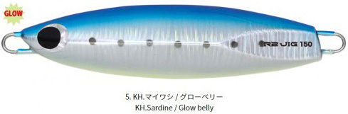 Hots Artificial Bait Speed Slider, slider Fluorescent 120gr Chartreuse / Gold Glow Belly