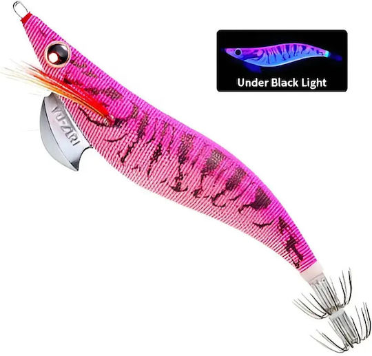 Yo-Zuri Aurie-Q Squid Jig Orange
