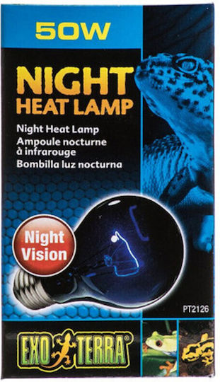 Exo Terra Night Heat Accessory for Reptiles Terrarium
