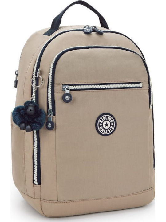 Kipling Σχολική Τσάντα Πλάτης Καφέ