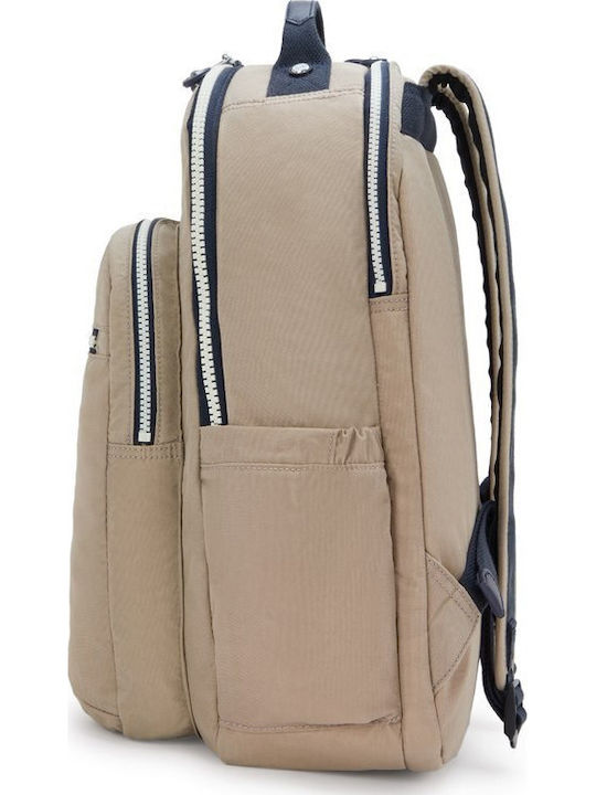 Kipling Σχολική Τσάντα Πλάτης Μπεζ