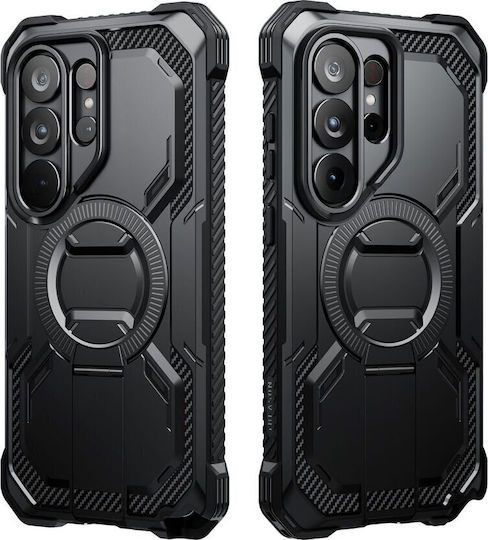 Supcase ArmorBox Mag 360 Full Cover Silicone Plastic Tempered Glass Black (Galaxy S26 Ultra)