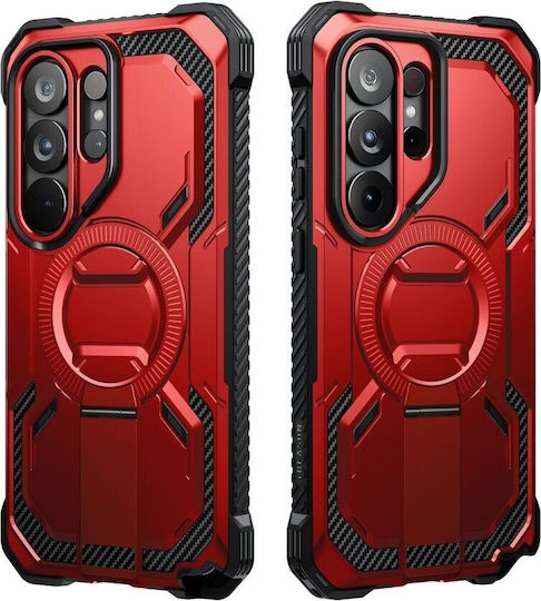 Supcase ArmorBox Mag Back Cover Σιλικόνης / Πλαστικό / Tempered Glass Κόκκινο (Galaxy S26 Ultra)