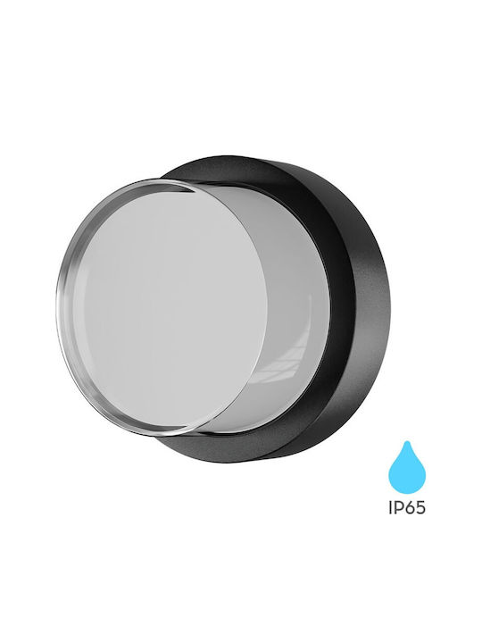 Braytron Στεγανή Πλαφονιέρα LED 15W Braytron Στεγανή Πλαφονιέρα LED 15W