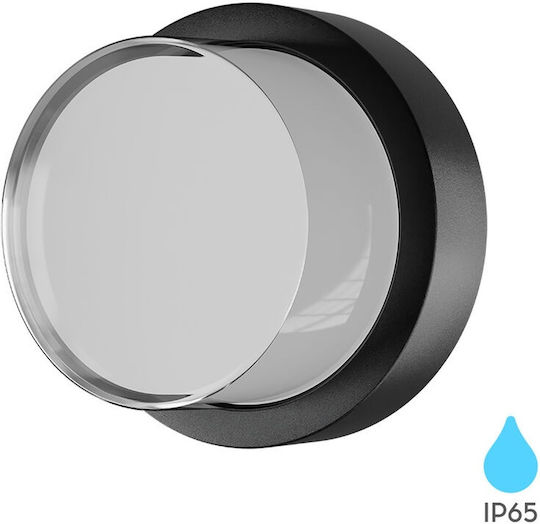Braytron Wasserdichte Deckenleuchte LED 15W Braytron Wasserdichte Deckenleuchte LED 15W
