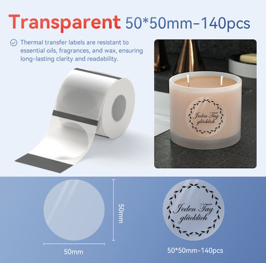 Niimbot Transfer Αυτοκόλλητες Ετικέτες σε Ρολό 50x50mm