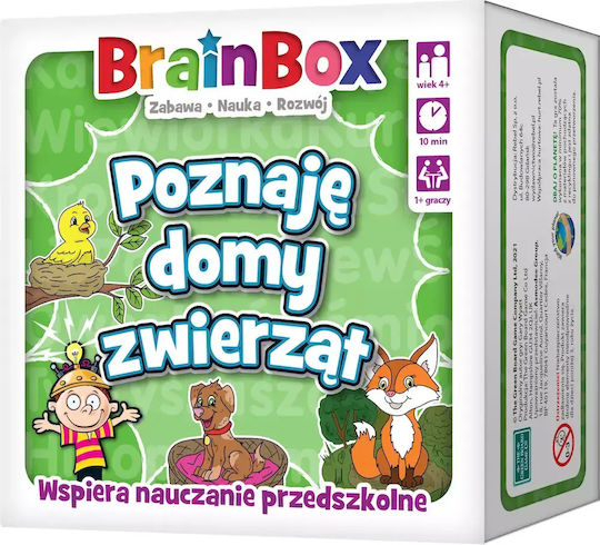 Rebel Educational Game
