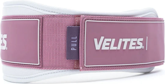 Колан За Вдигане На Тежести Velites Светлорозов