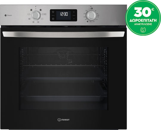 Indesit Фурна над плот 71лт Ш59.5см.