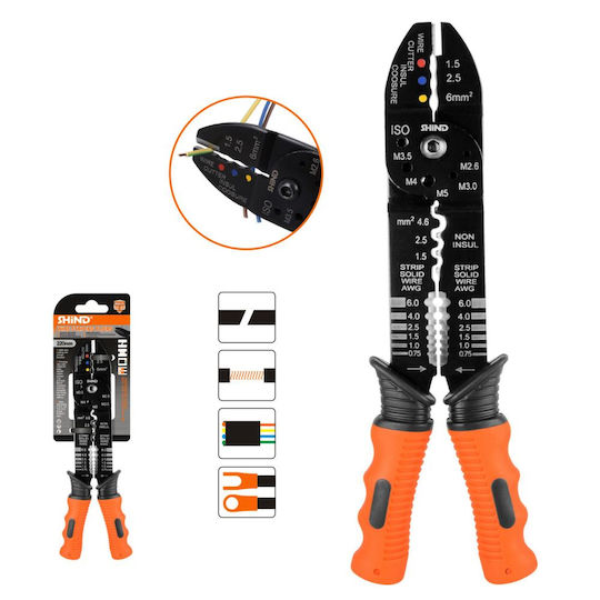 Shind Striptease Striptease cu lungimea 220mm