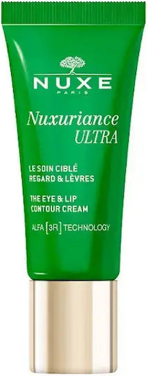 Nuxe Nuxuriance Ultra Skin Care Set for Αnti-ageing