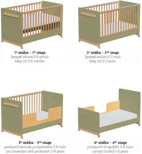 Casababy Πολυμορφική Κούνια Palmer Πράσινη