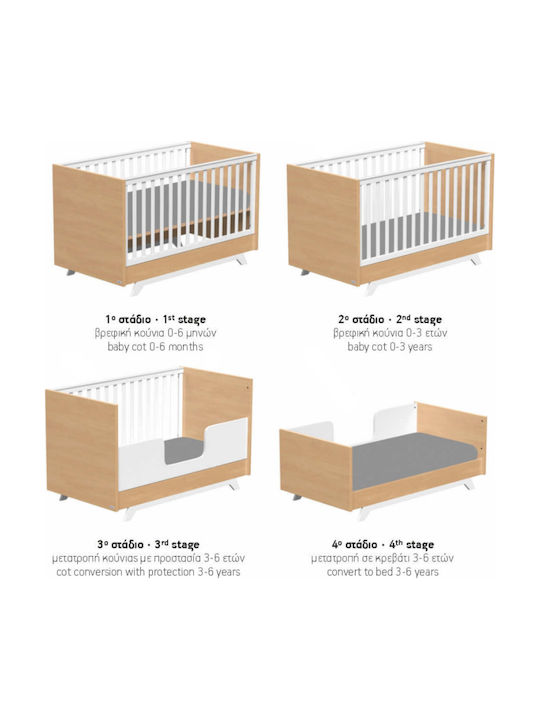 Casababy Leagăn Berlin Bej