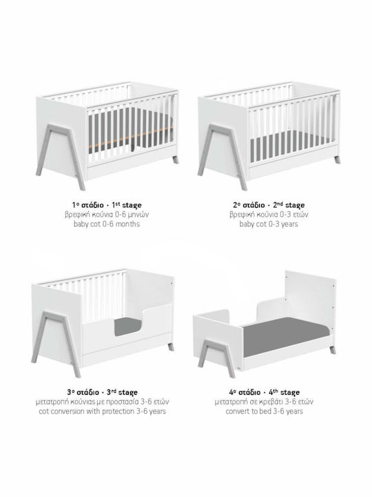Casababy Κούνια Oslo Γκρι