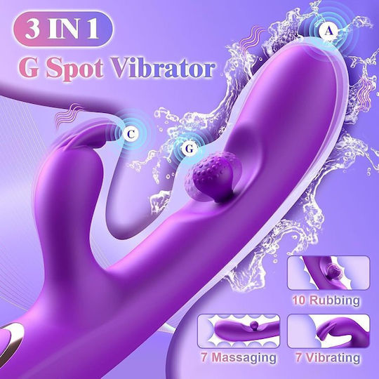 SMD Aurora Rabbit Swinging Silicone Vibrator Вибратор Заек 24см Лилав