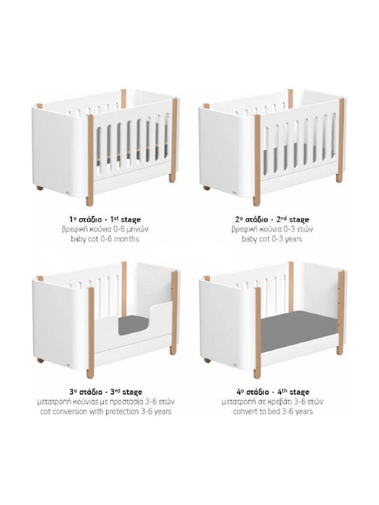 Casababy Crib Reine Cappuccino