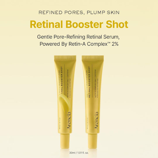 Arencia Booster Προσώπου με Ρετινάλη 30ml