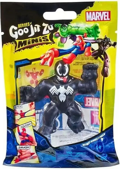 Giochi Preziosi Jucărie Miniaturală Goo Jit Zu Pentru 4+ Ani 7cm