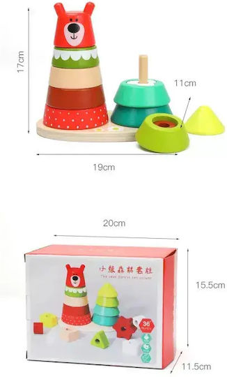 NICEkids Stacking Toy made of Wood