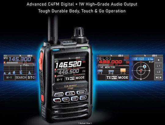 Yaesu FT-5DE Ασύρματος Πομποδέκτης UHF/VHF 5W με Έγχρωμη Οθόνη