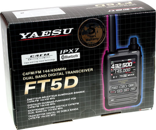 Yaesu FT-5DE Ασύρματος Πομποδέκτης UHF/VHF 5W με Έγχρωμη Οθόνη