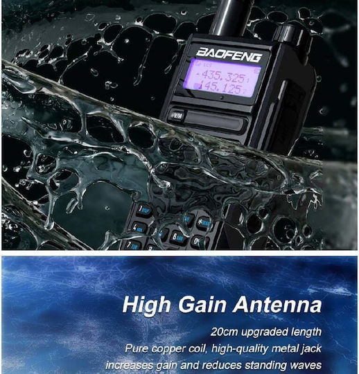 Baofeng UV-16 Transmițător Wireless UHF/VHF cu Ecran Monocrom