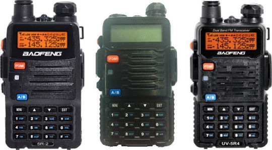 Wireless Transceiver UHF/VHF 8W with Monochrome Screen