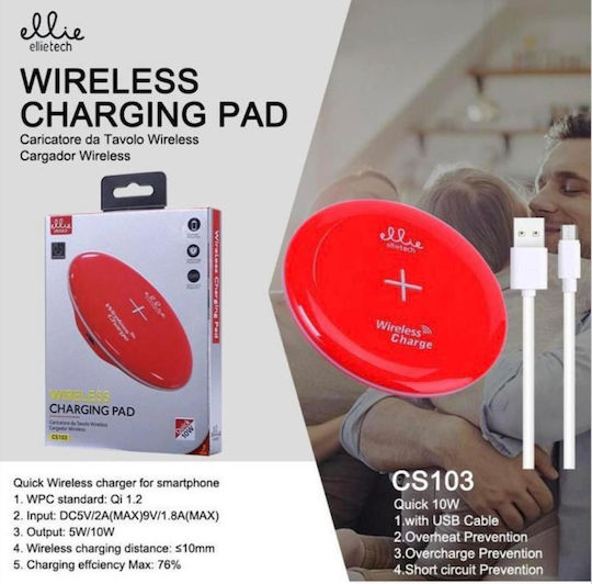 Ellietech Kabelloses Ladegerät (Qi Pad) 10W Rots (Ellietech CS-103)