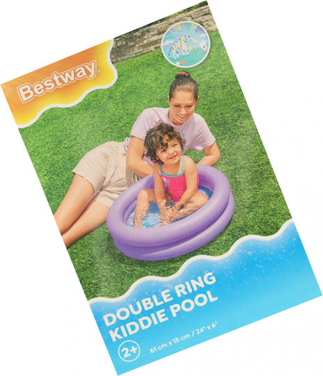 Bestway Runde Schwimmbecken PVC 21l Aufblasbar Lila