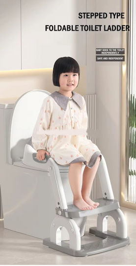Little Mom Kleinkinder-Toilettensitz BH-1009 Mit Stufe & Griffen Grau
