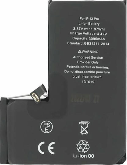 Συμβατή Μπαταρία Αντικατάστασης για iPhone 13 Pro