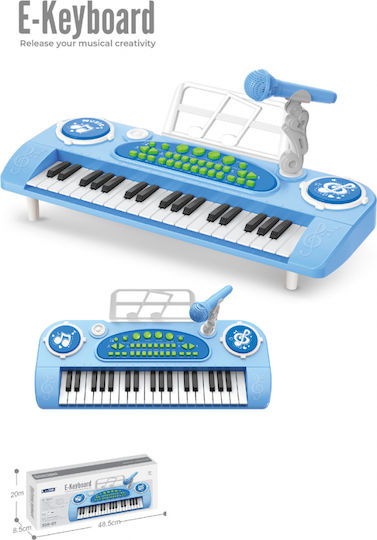 MalPlay Harmonium