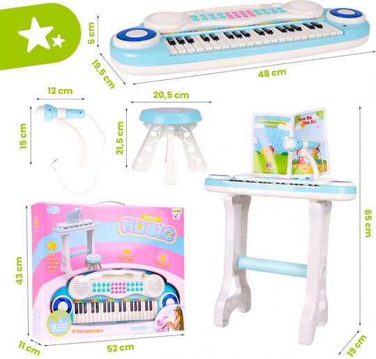 MalPlay Keyboard Karaoke