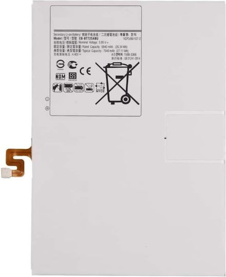 Baterie compatibilă 7040mAh pentru Galaxy Tab S5e