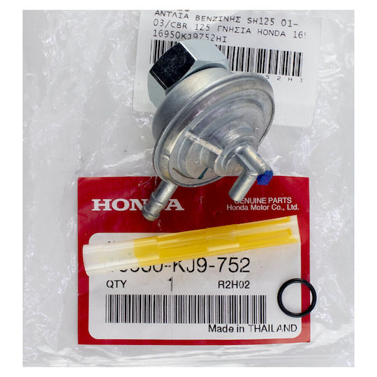Honda Motorclycle Fuel Pump Honda SH 125
